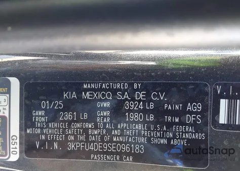 2025 Kia K4 Ex из США, поврежденный, VIN 3KPFU4DE9SE096183